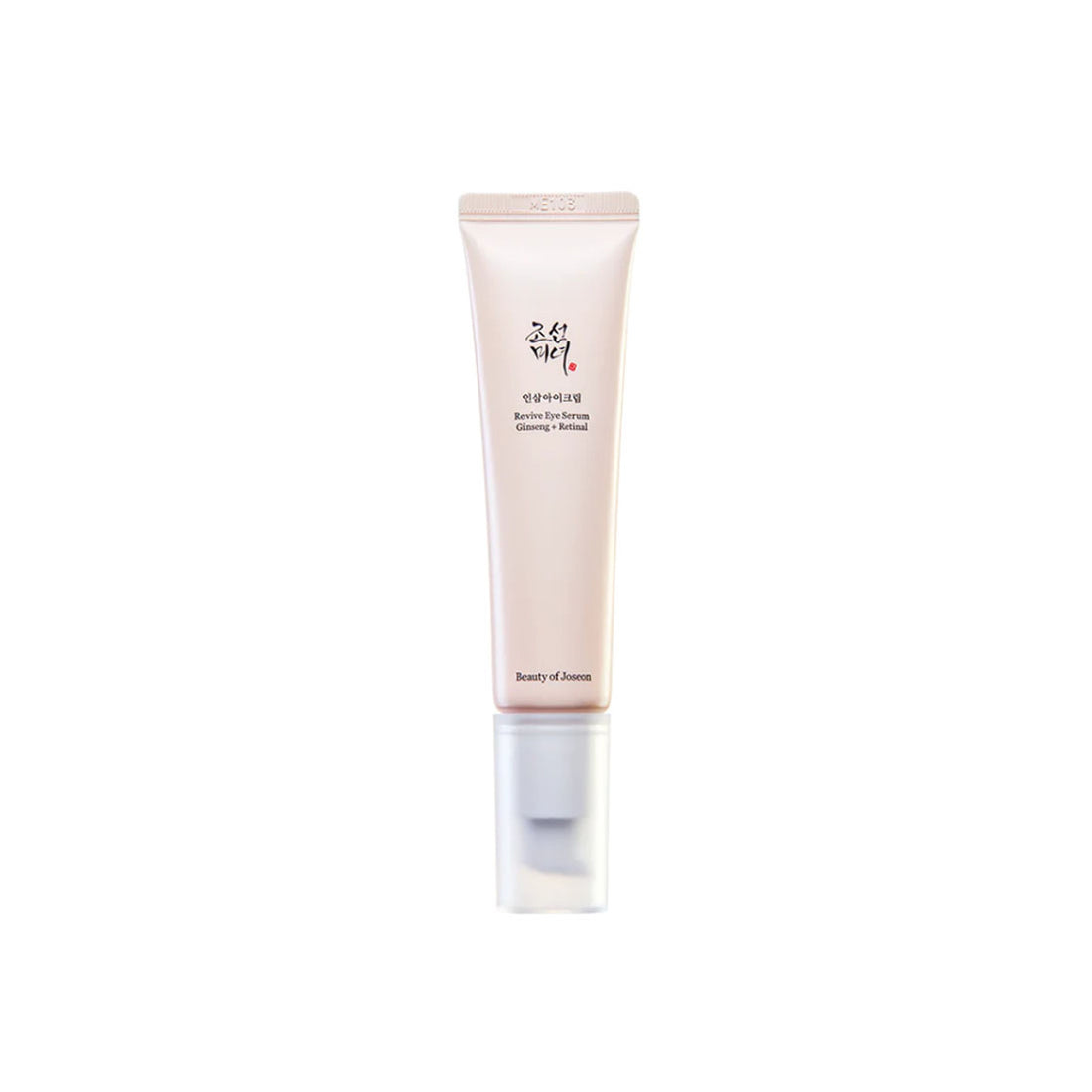 Contorno de Ojos Ginseng + Retinal Beauty of Joseon