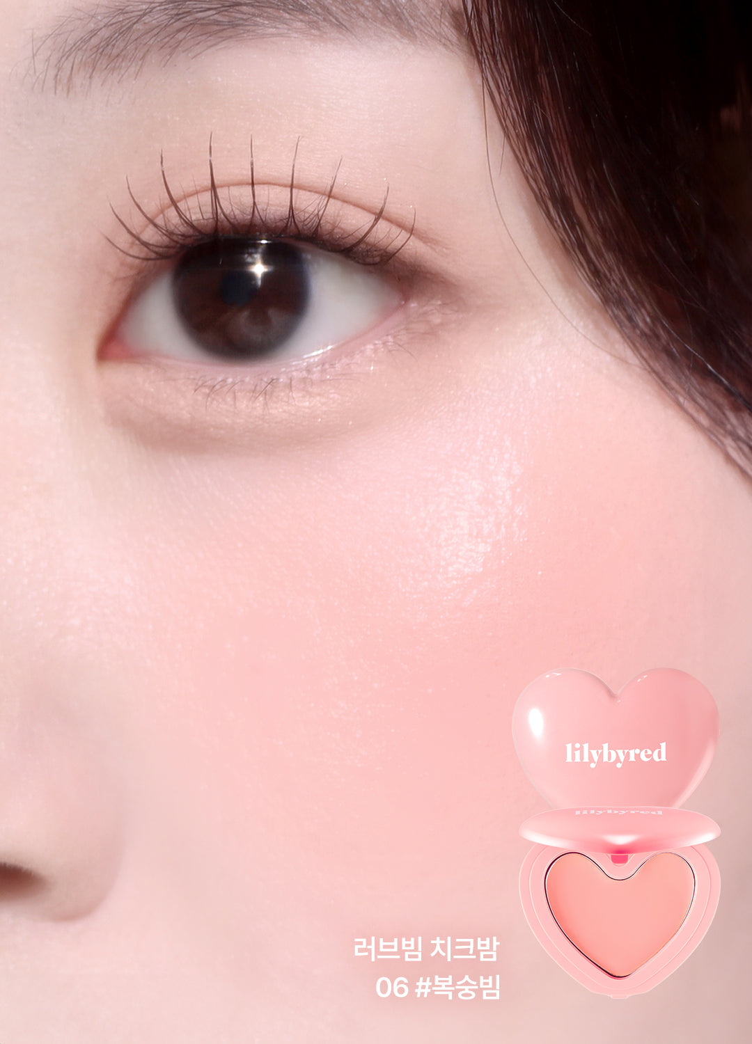 Rubor en Crema Lily By Red